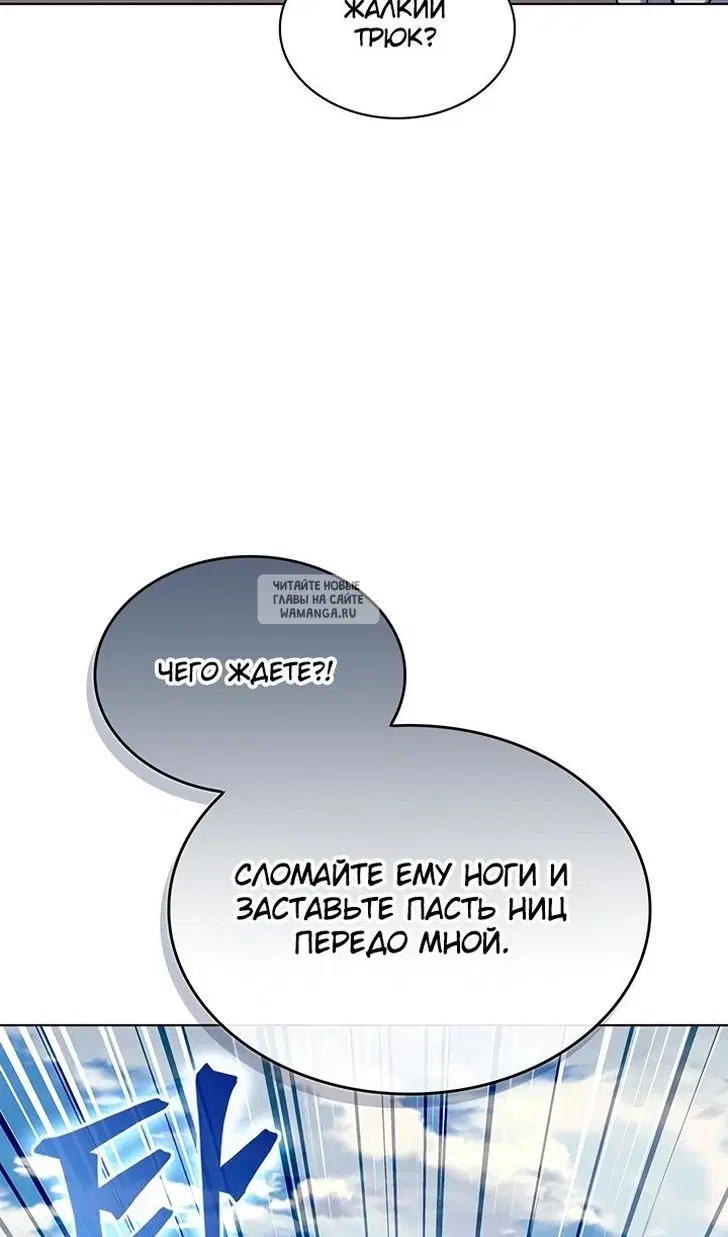 Page 81.000