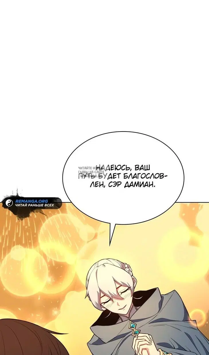 Page 81.000