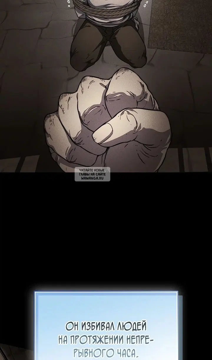 Page 81.000