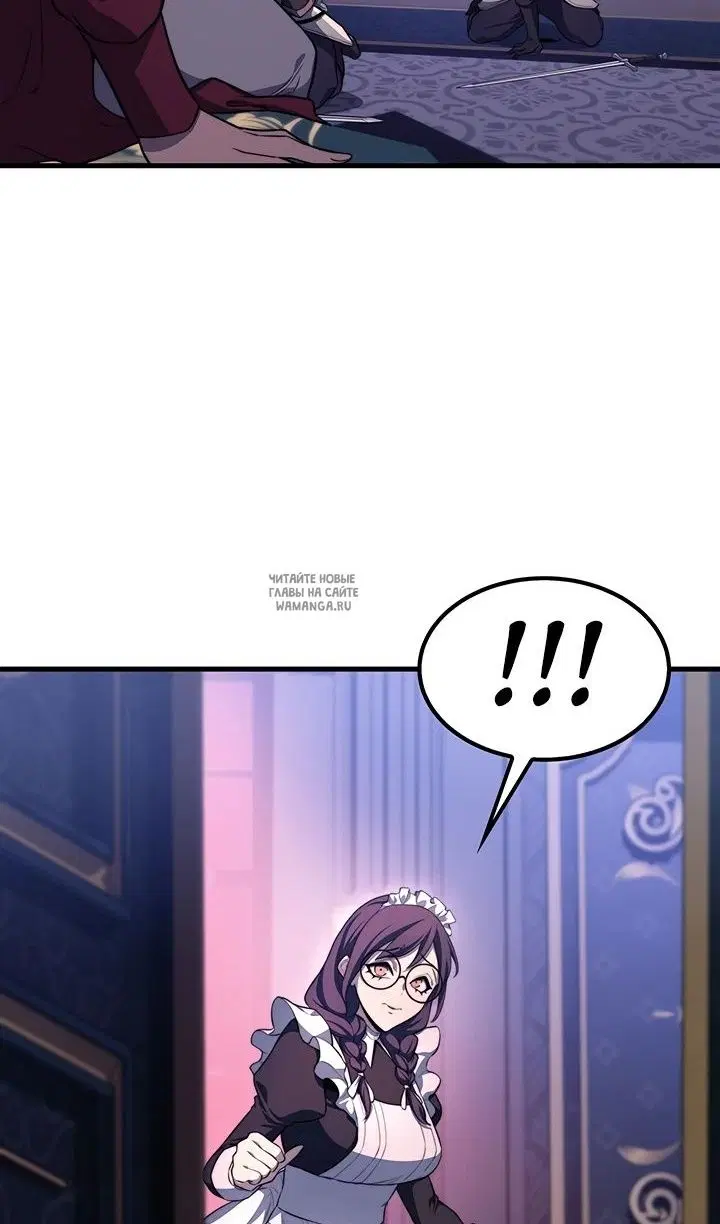 Page 81.000