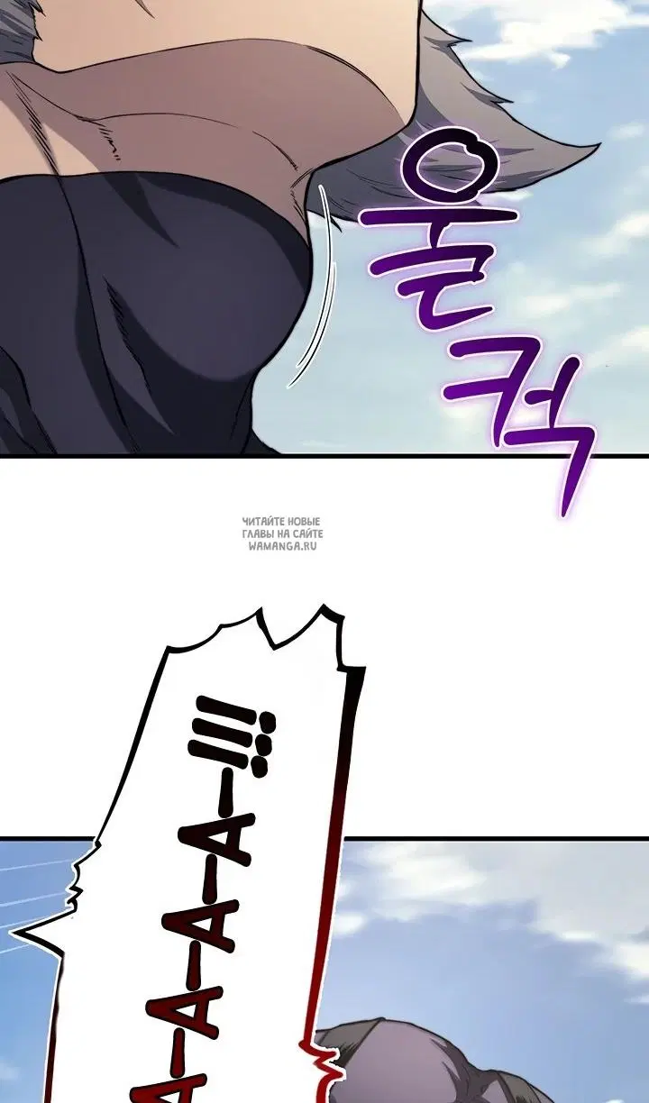 Page 81.000