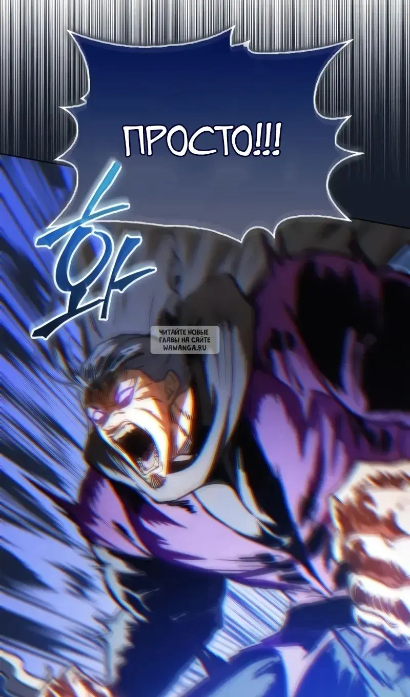 Page 81.000