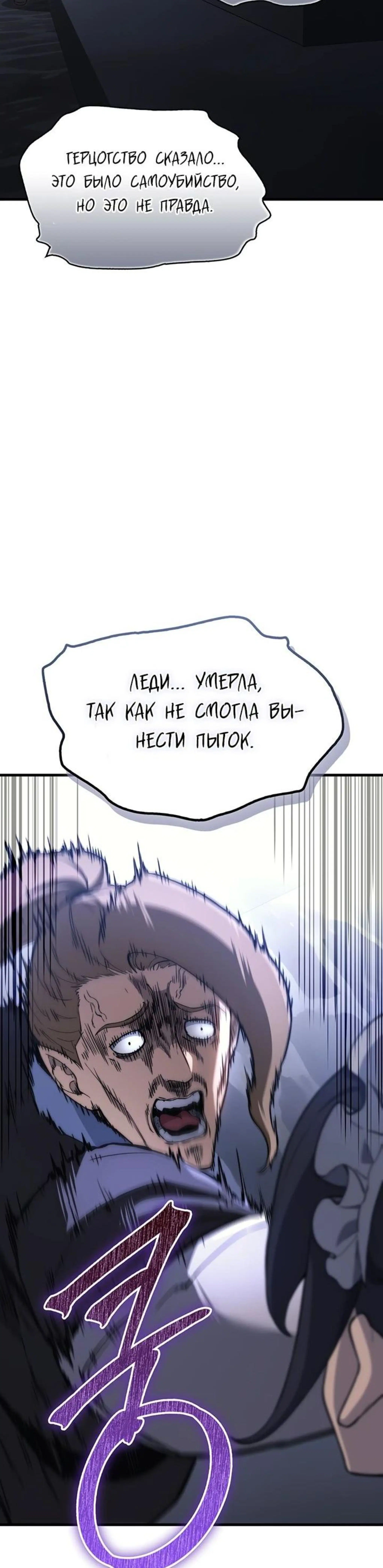 Page 8.002