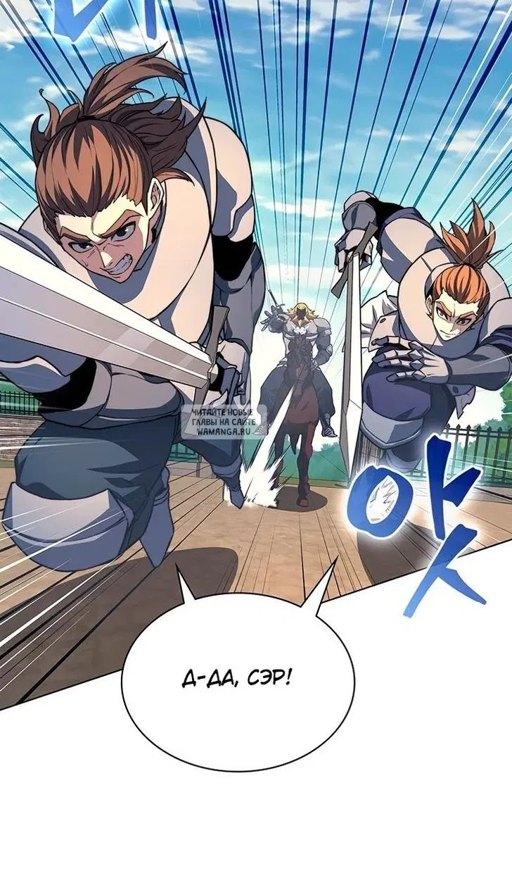Page 82.000