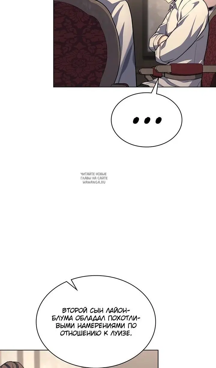 Page 82.000