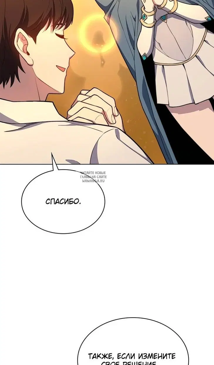Page 82.000