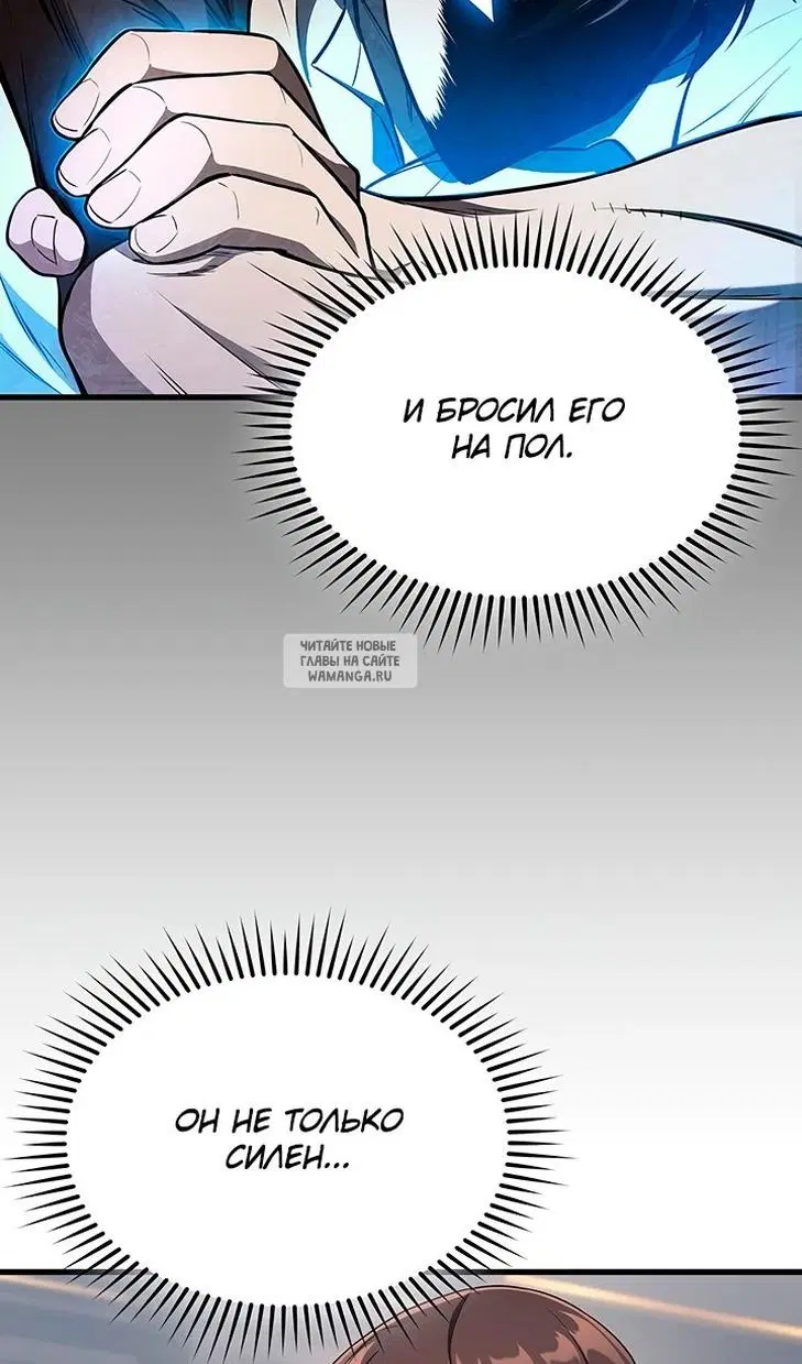 Page 82.000