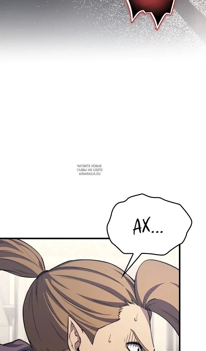 Page 82.000