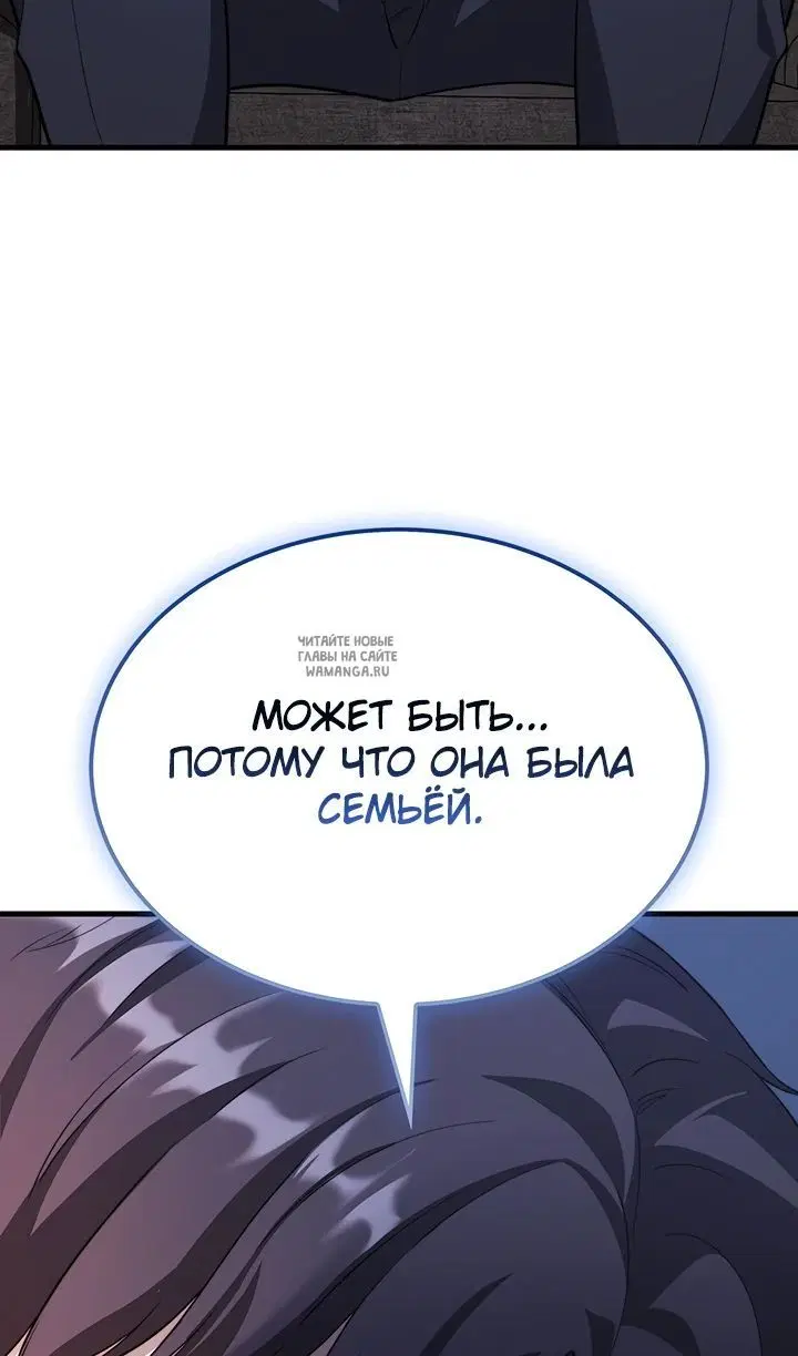 Page 82.000
