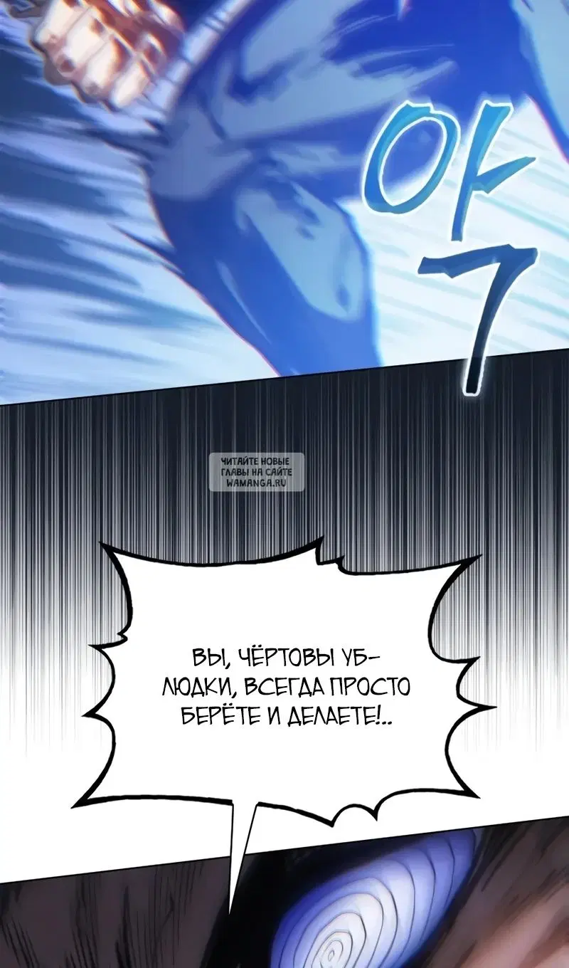 Page 82.000