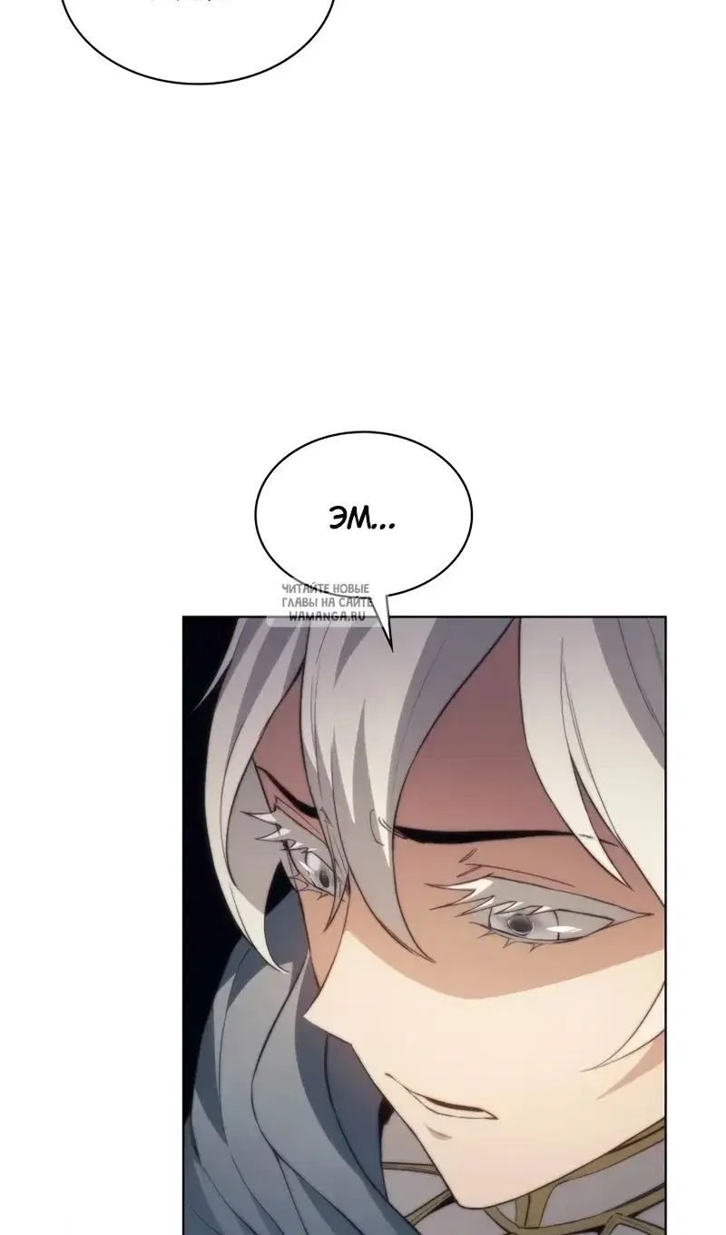 Page 82.000