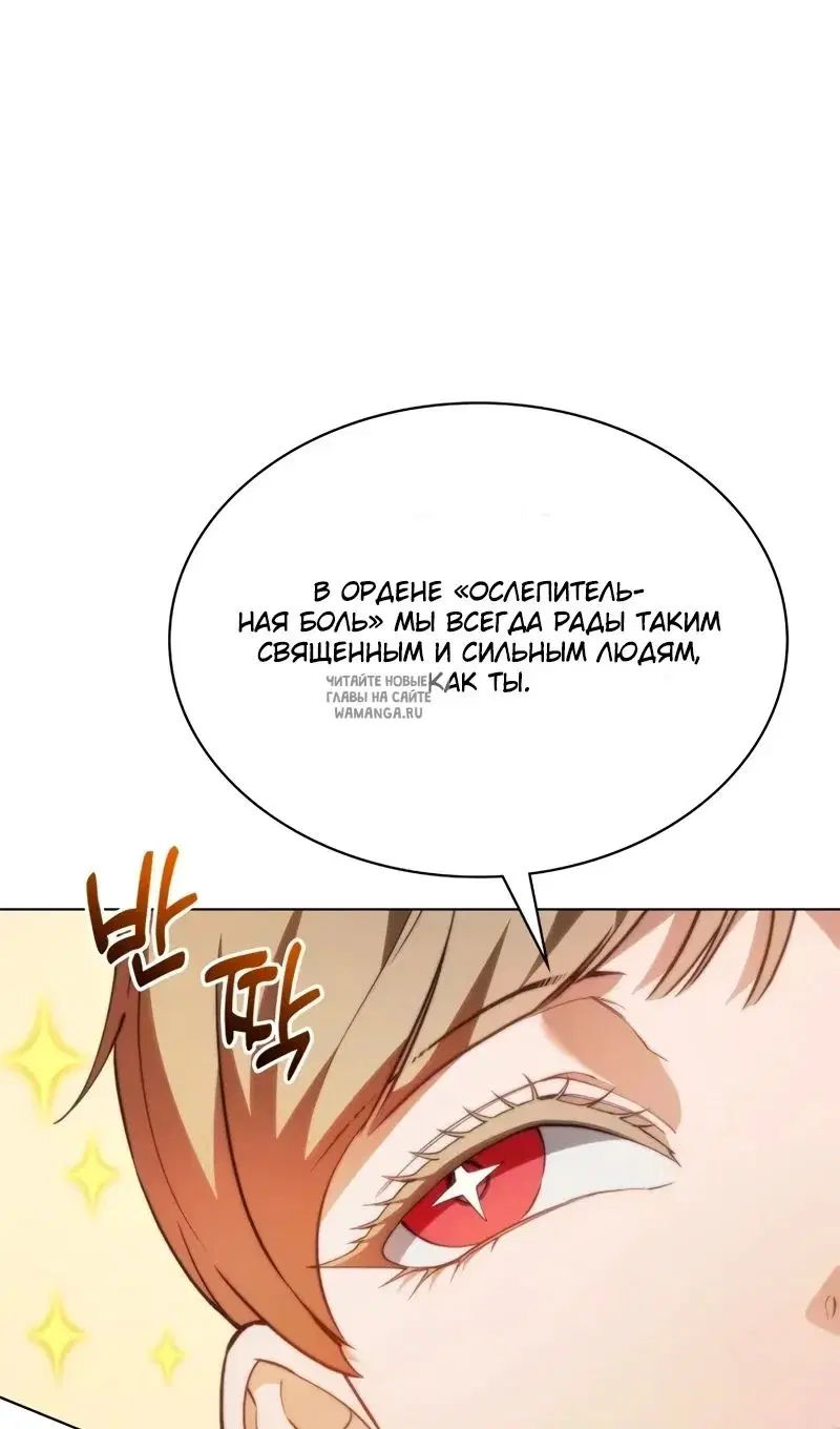 Page 82.000