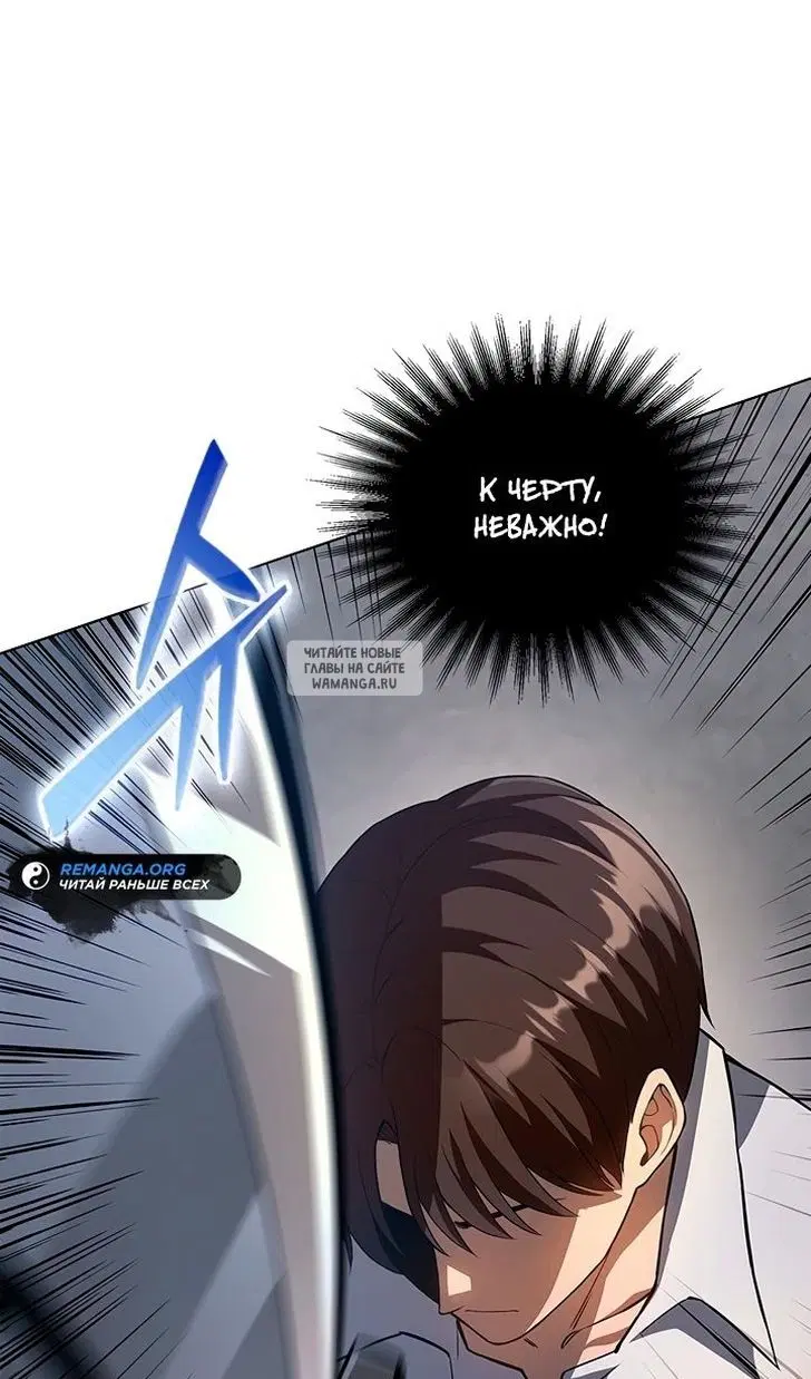 Page 83.000
