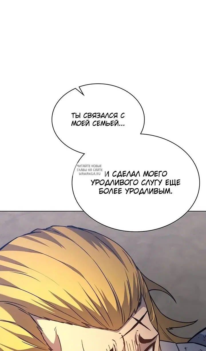 Page 83.000