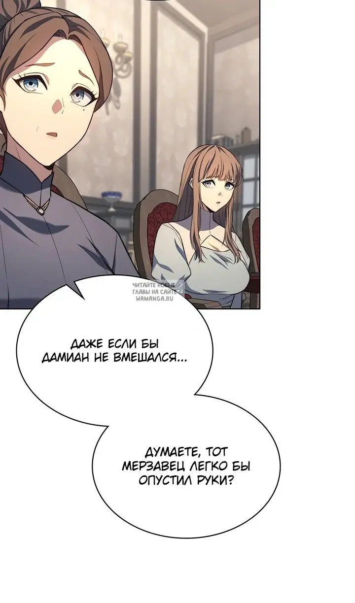 Page 83.000