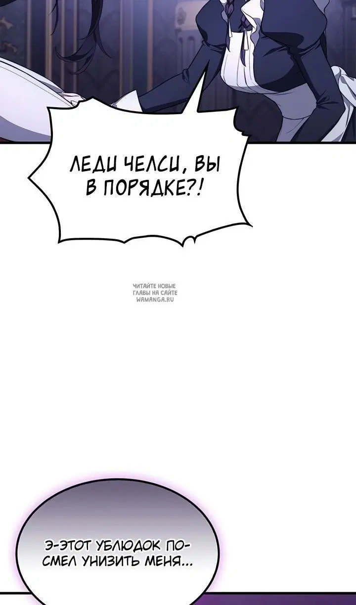 Page 83.000