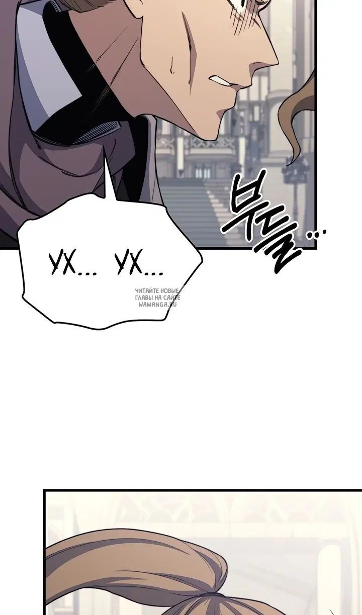 Page 83.000
