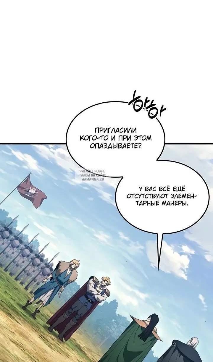 Page 83.000