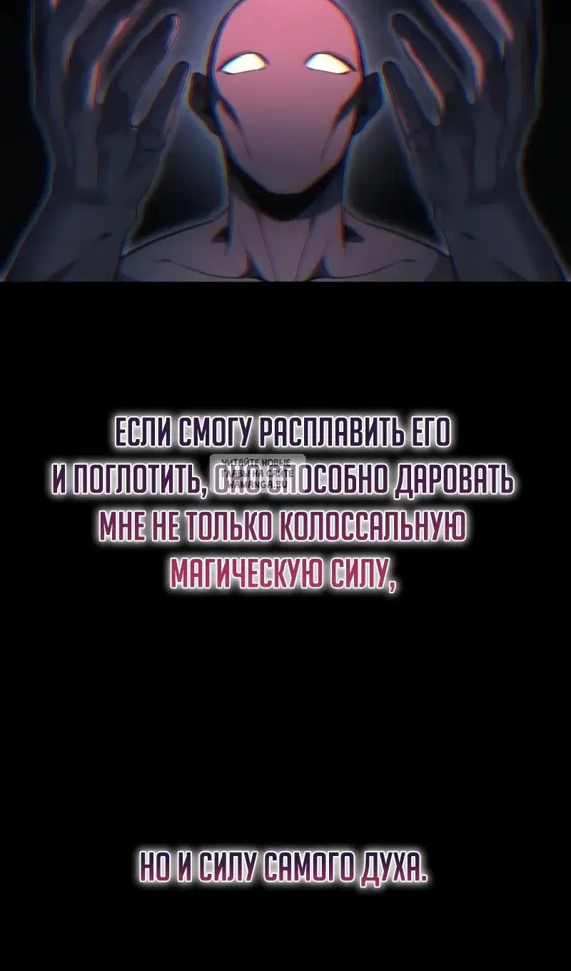 Page 83.000
