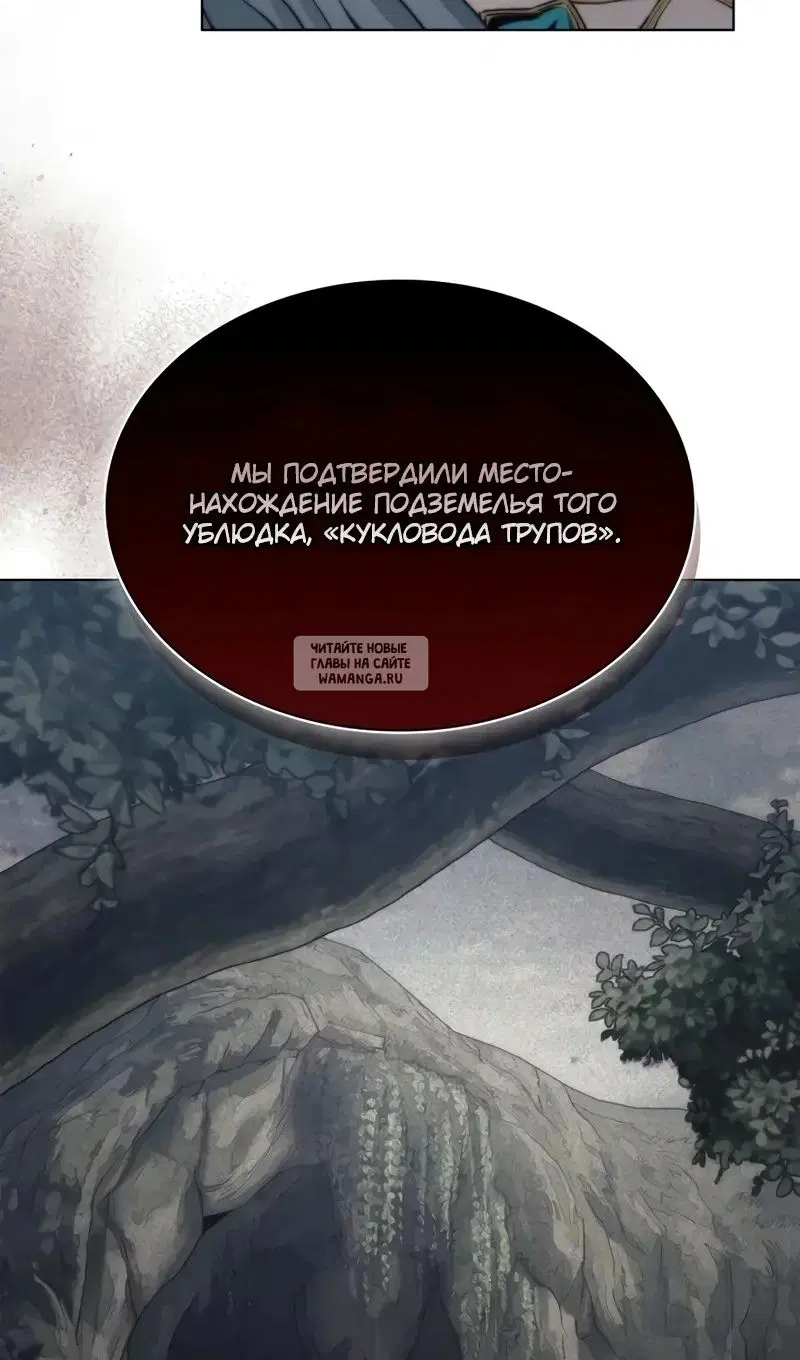 Page 83.000