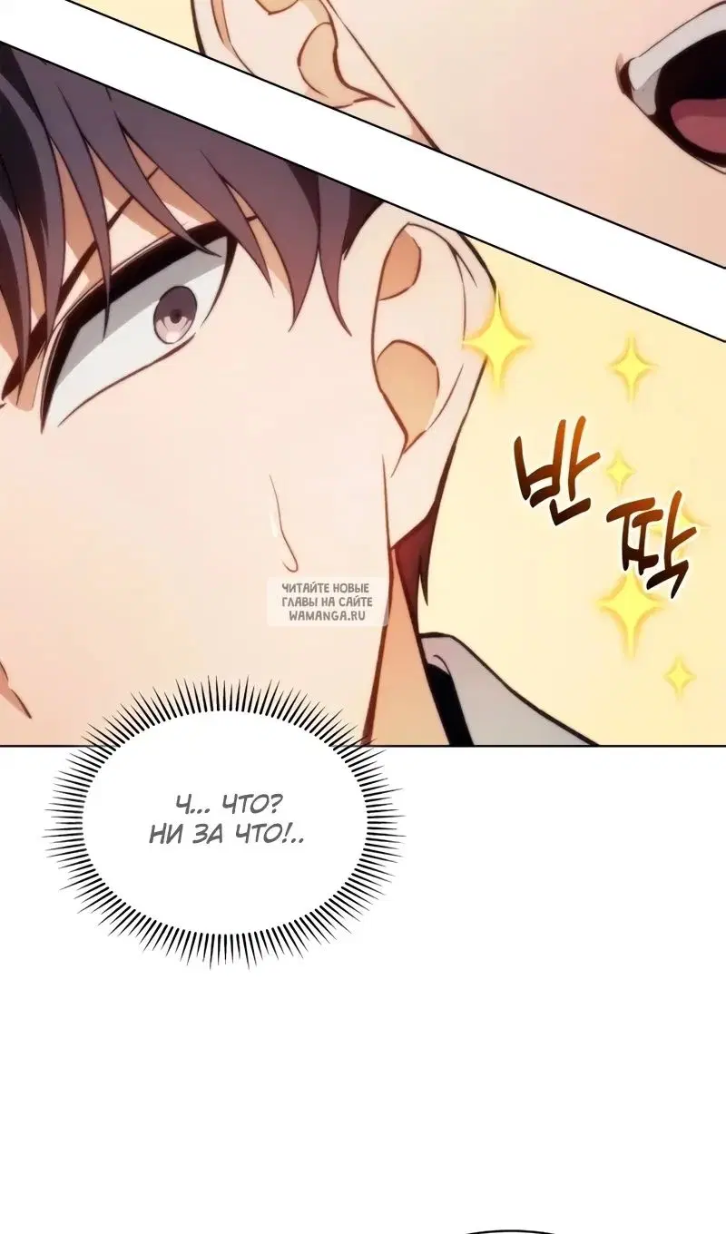 Page 83.000