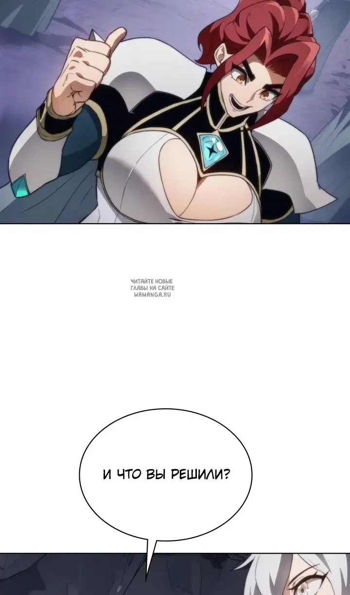 Page 83.000
