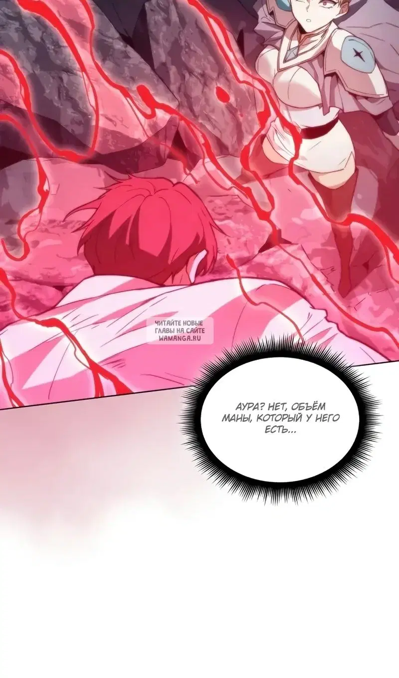 Page 94.000