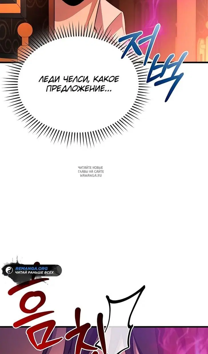 Page 95.000