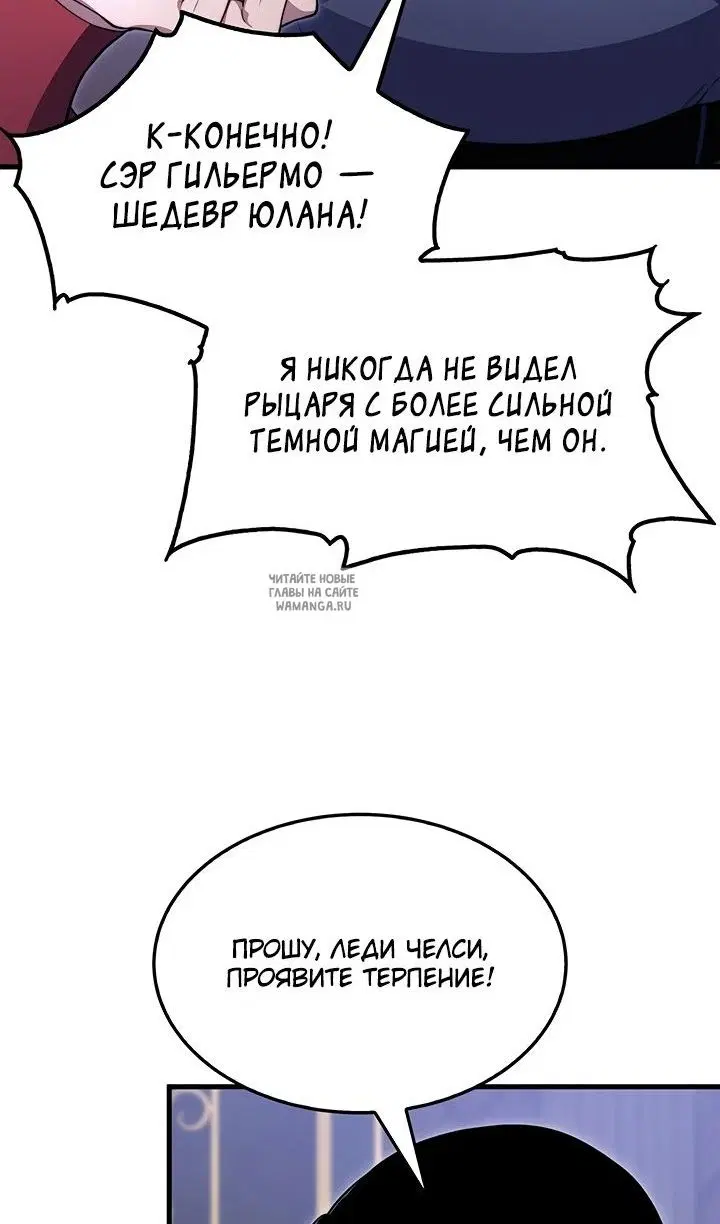 Page 95.000