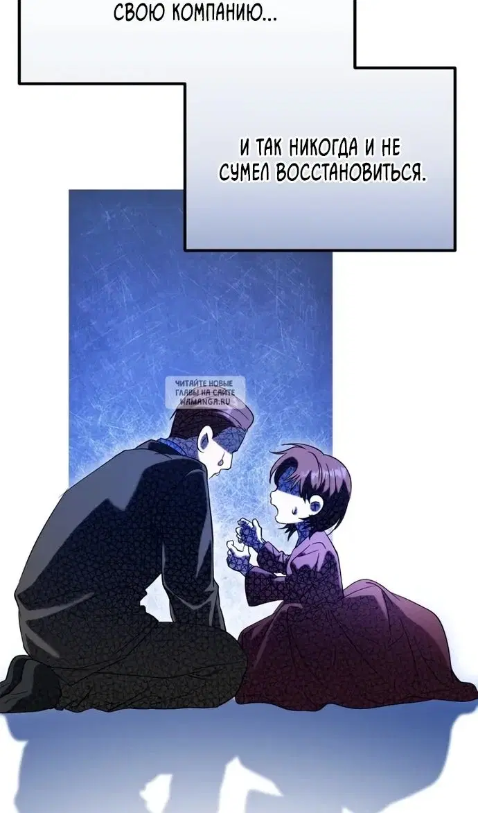 Page 95.000