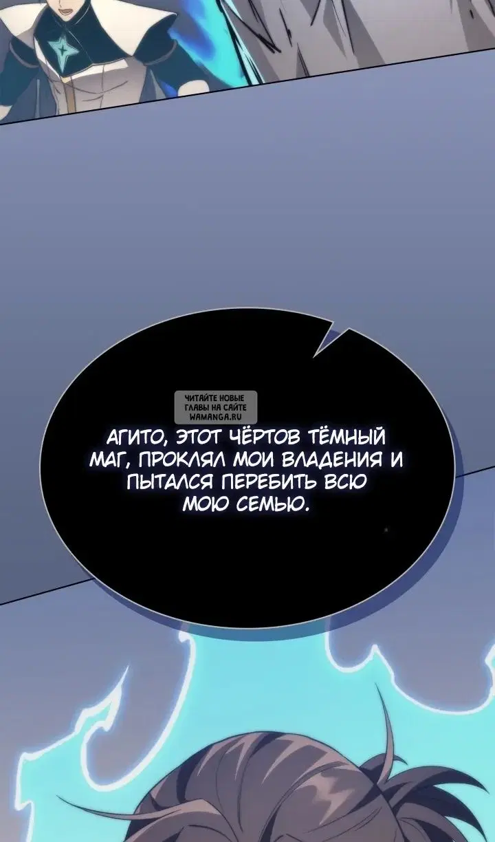 Page 95.000