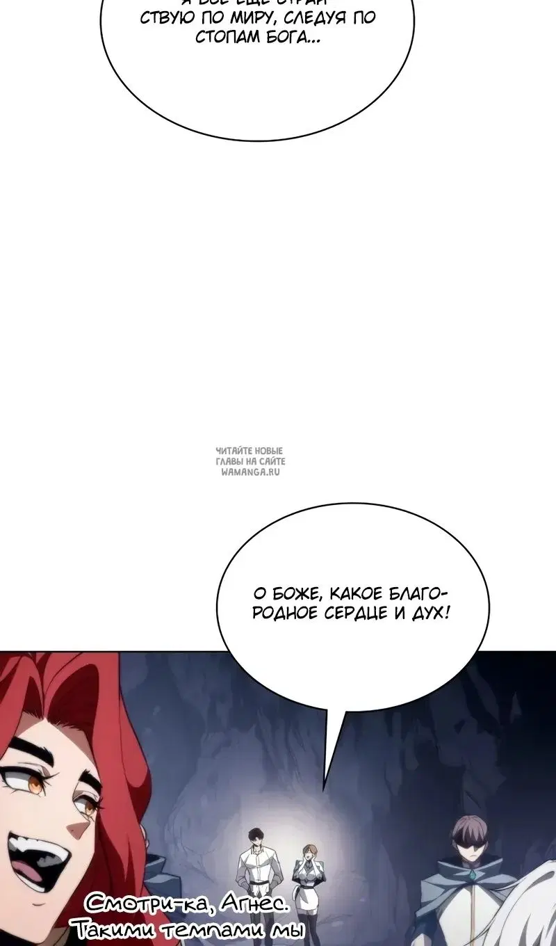 Page 95.000