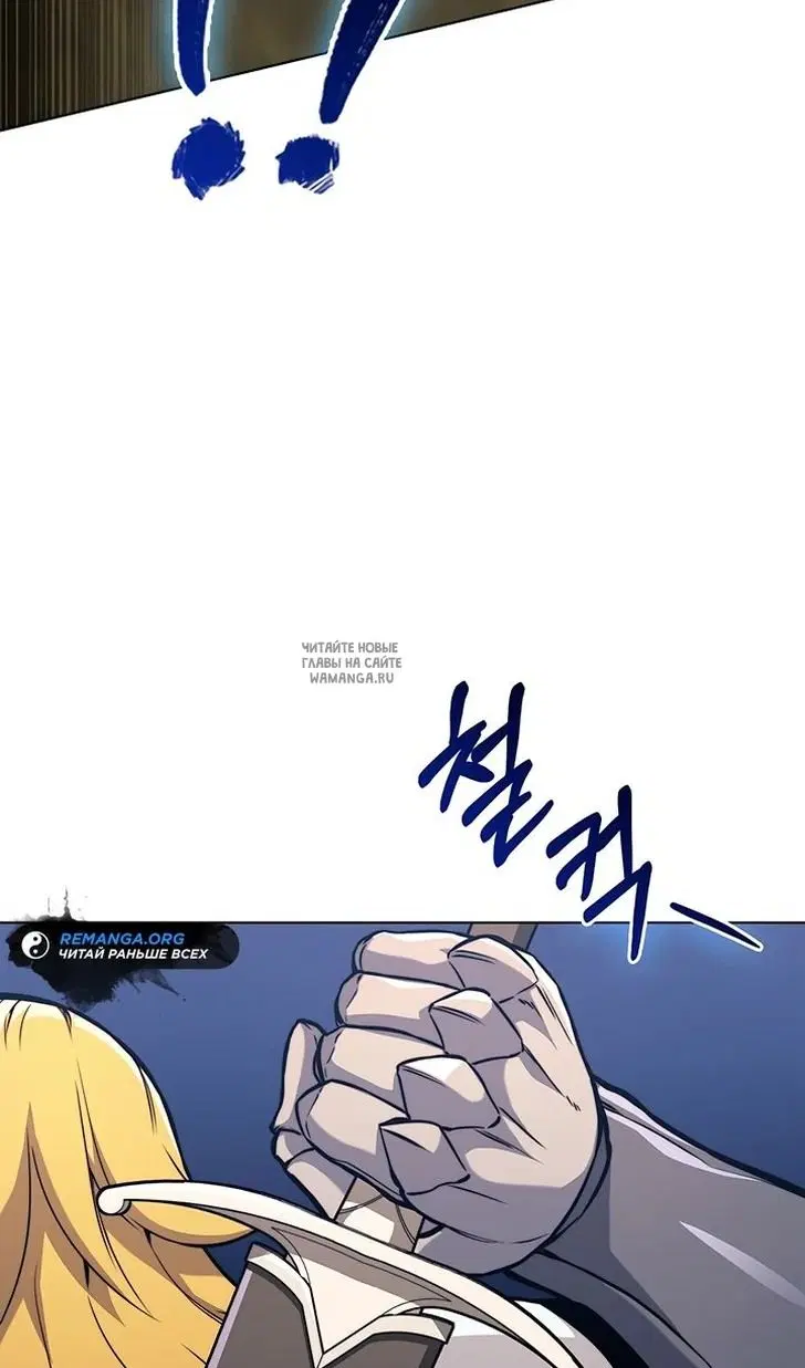 Page 96.000