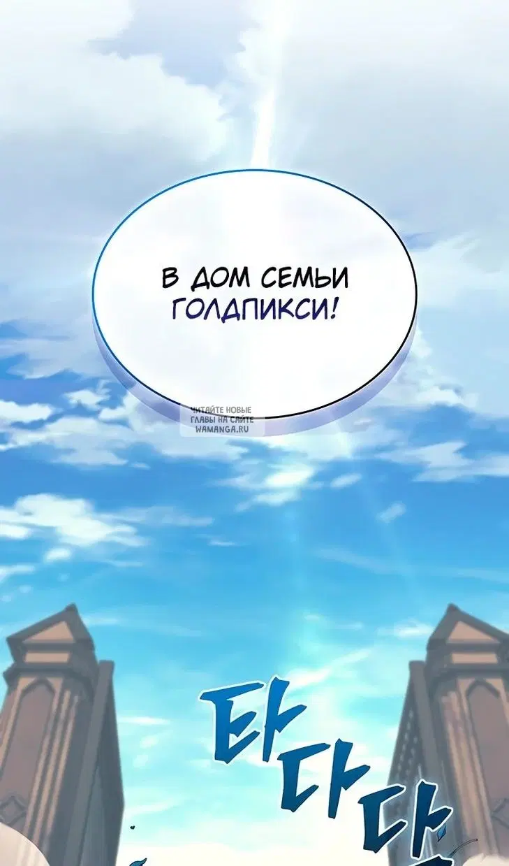 Page 96.000