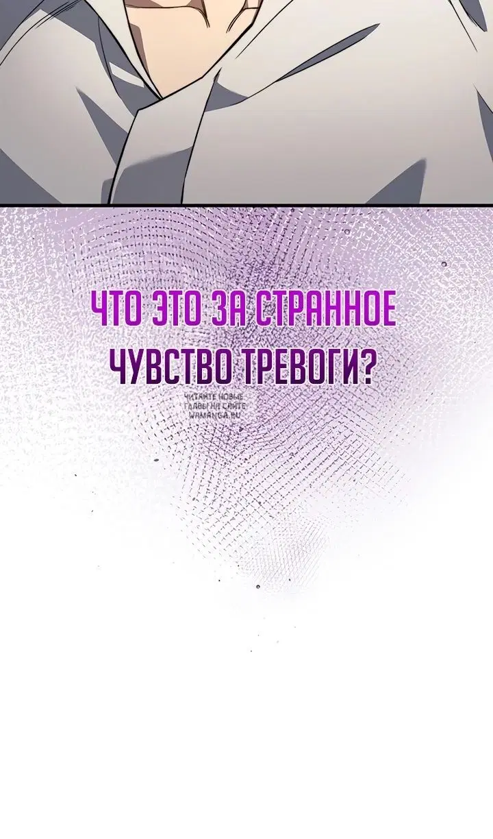 Page 96.000