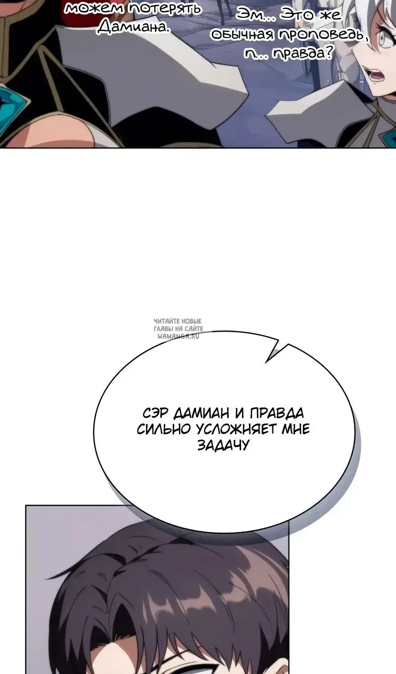 Page 96.000
