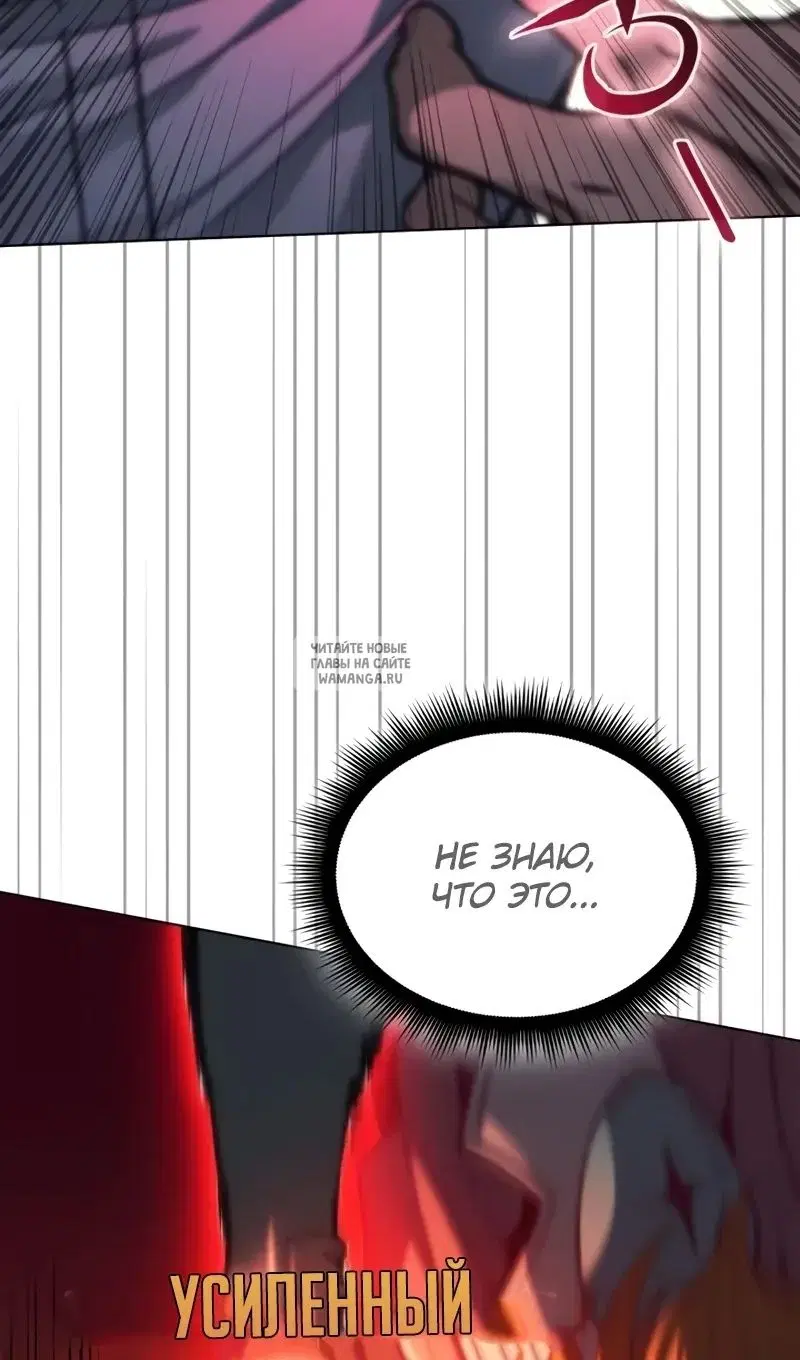 Page 96.000