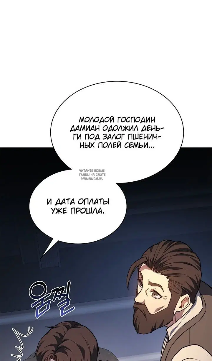 Page 97.000