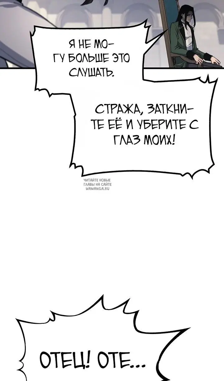 Page 97.000