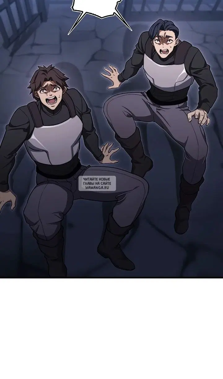 Page 97.000