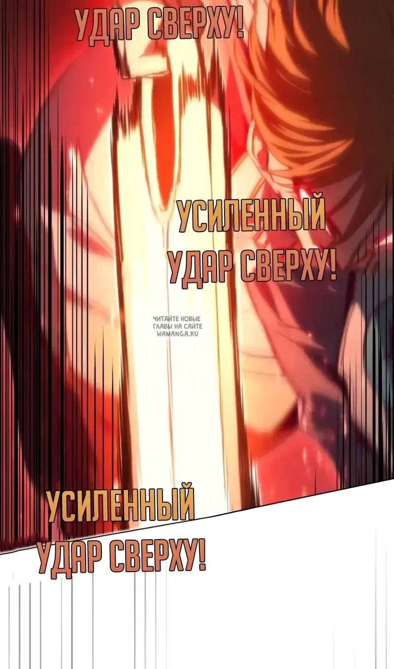 Page 97.000