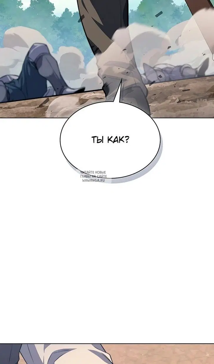 Page 98.000
