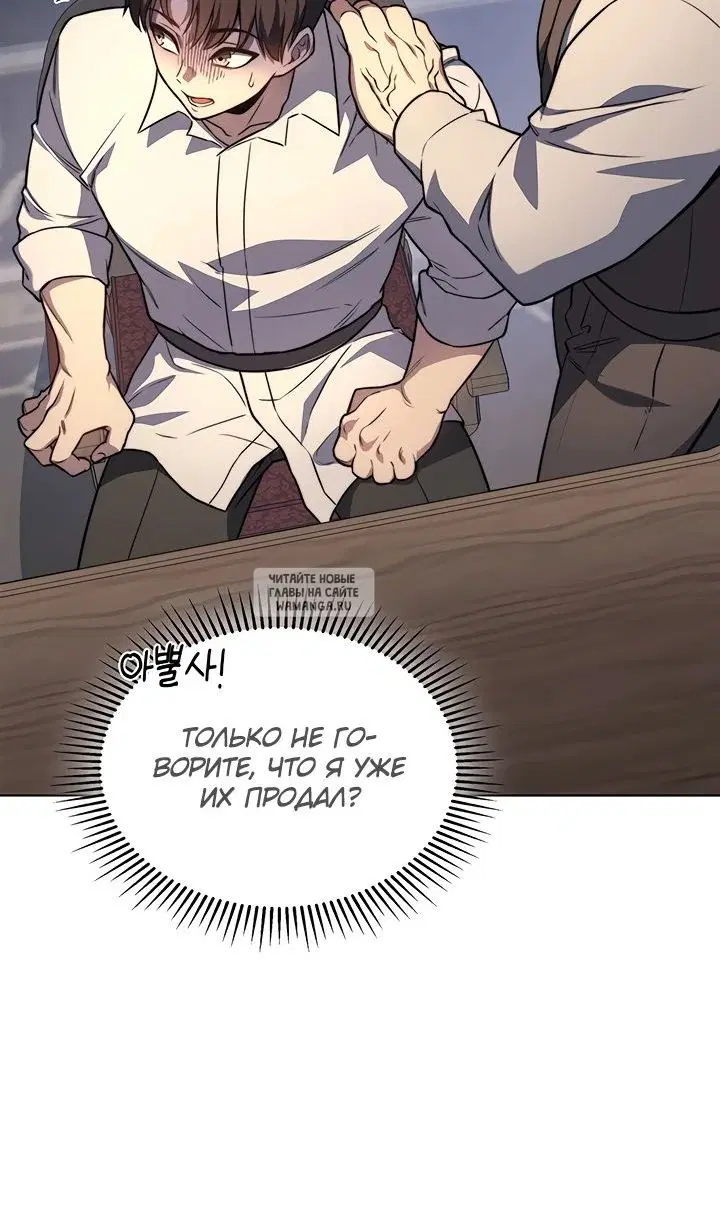 Page 98.000