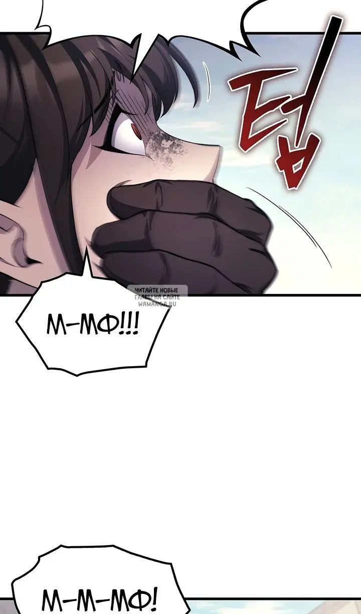 Page 98.000