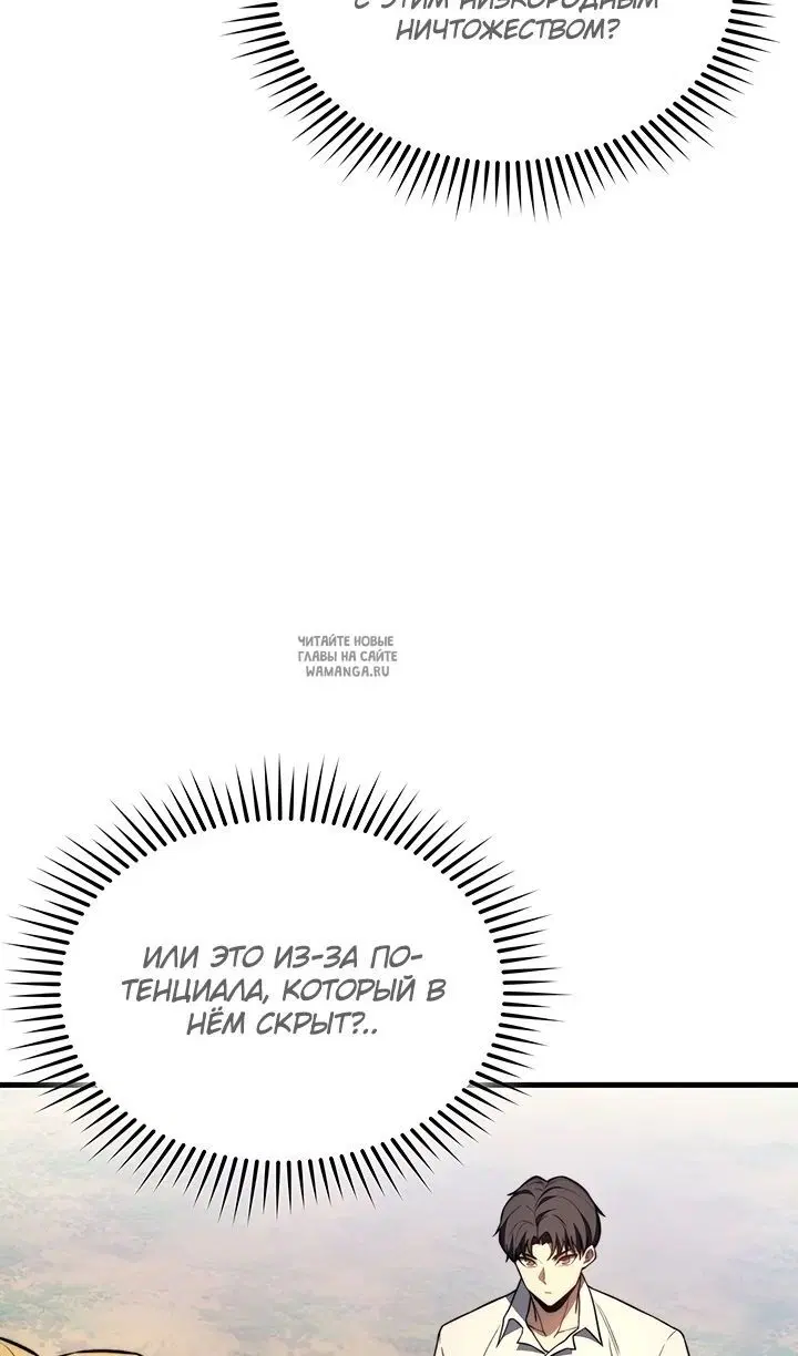 Page 98.000