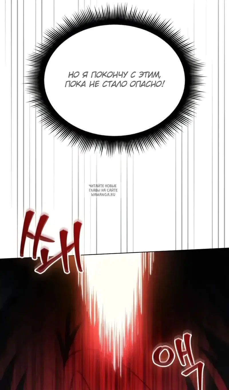 Page 98.000