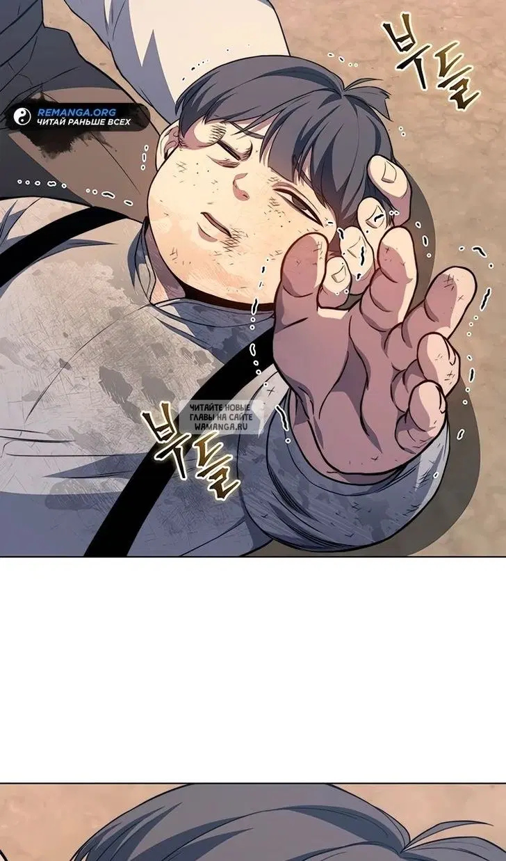 Page 99.000