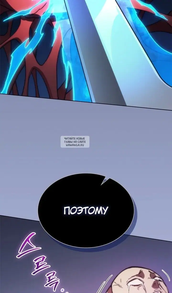 Page 99.000