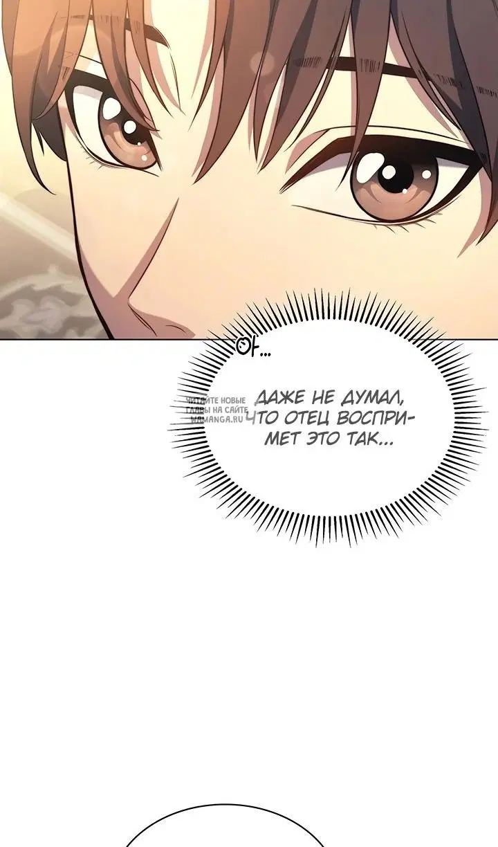 Page 90.000