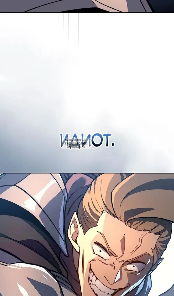 Page 90.000